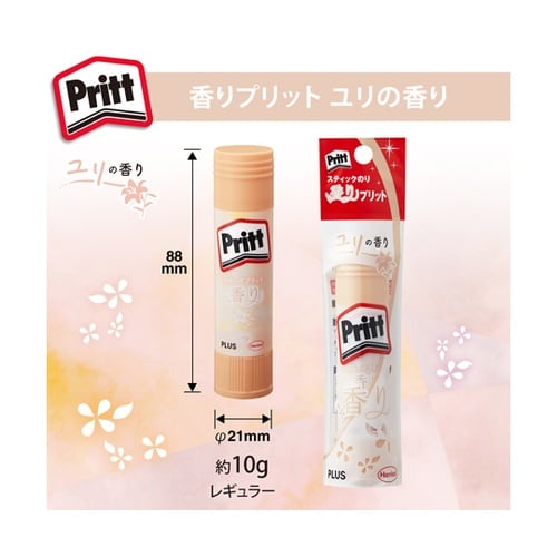 ����v���b�g