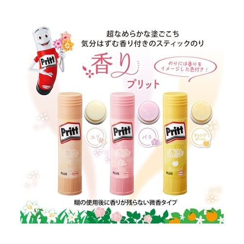 ����v���b�g