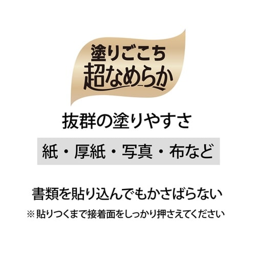 ����v���b�g