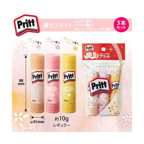 ����v���b�g