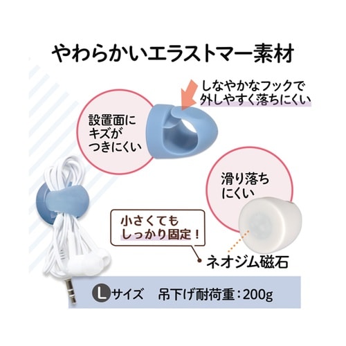 ���̓~�j�}�O�l�b�g�@�t�b�N�^�C�v