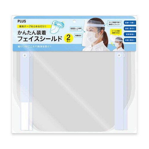 �t�F�C�X�V�[���h