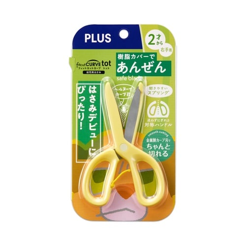 �͂��݁@�t�B�b�g�J�b�g�J�[�u�g�b�g