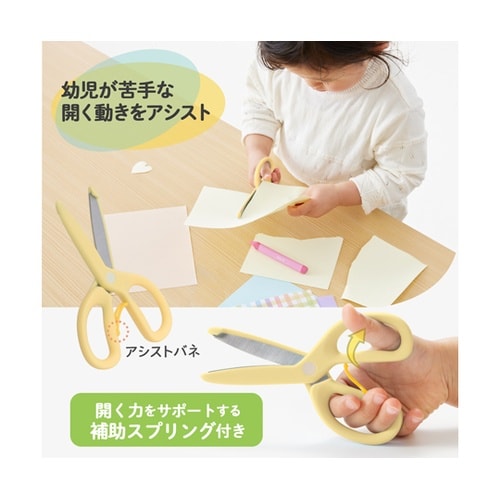 �͂��݁@�t�B�b�g�J�b�g�J�[�u�g�b�g