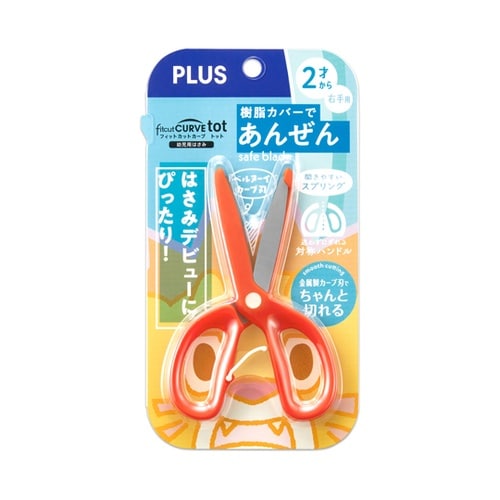 �͂��݁@�t�B�b�g�J�b�g�J�[�u�g�b�g