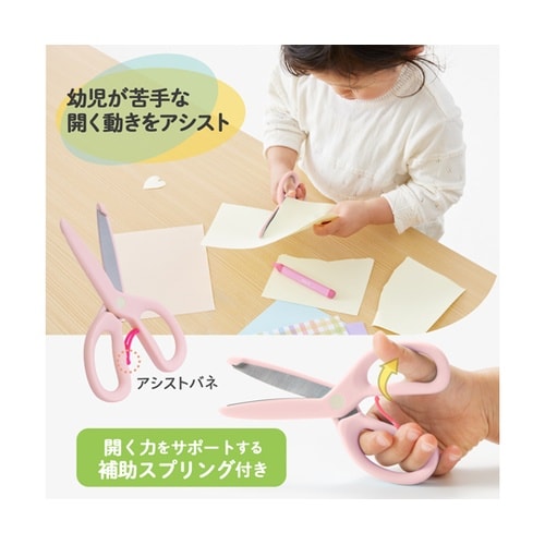 �͂��݁@�t�B�b�g�J�b�g�J�[�u�g�b�g