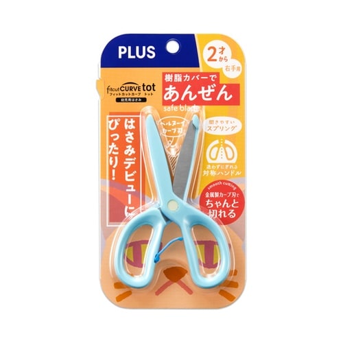 �͂��݁@�t�B�b�g�J�b�g�J�[�u�g�b�g