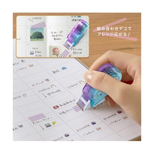 �f�R���b�V��