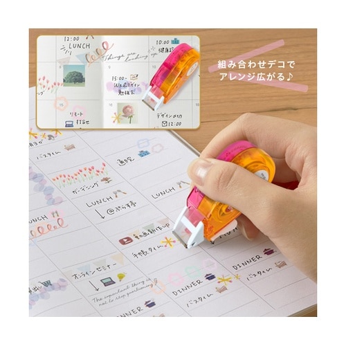 �f�R���b�V��