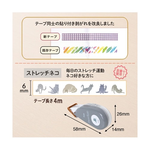 �f�R���b�V��