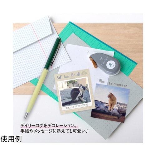 �f�R���b�V��