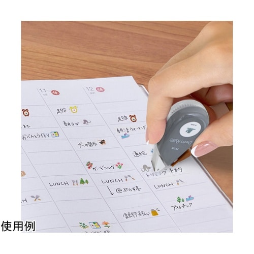 �f�R���b�V��