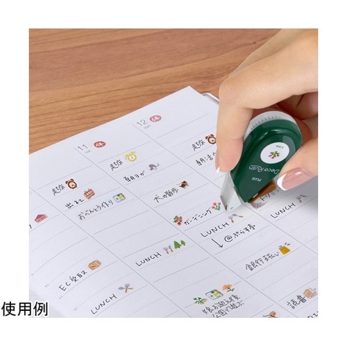 �f�R���b�V��