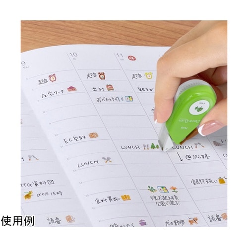 �f�R���b�V��