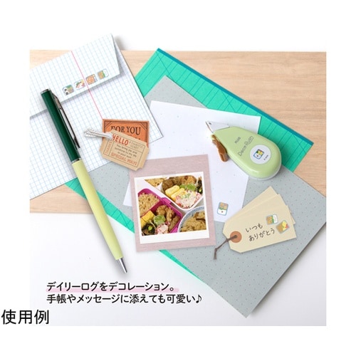 �f�R���b�V��