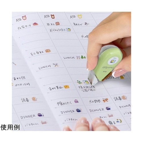 �f�R���b�V��