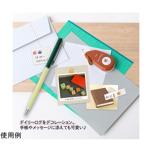 �f�R���b�V��