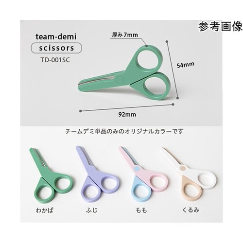 `[f~@VU[Y@킩΁@RPSST