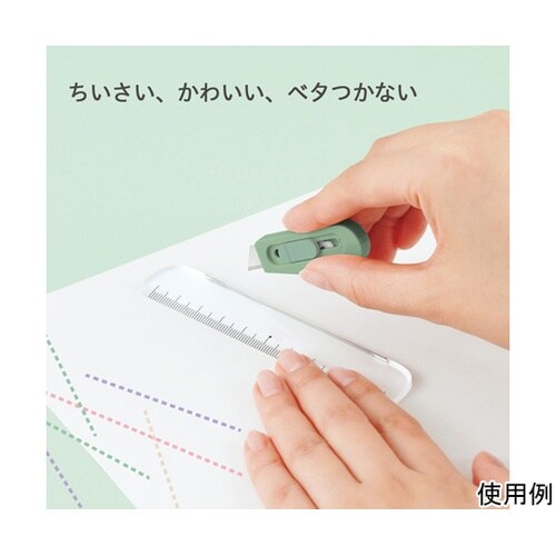 �`�[���f�~�@�J�b�^�[�{���[���[