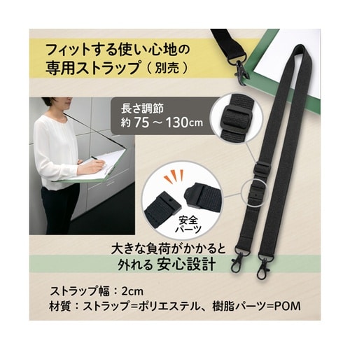 �`�R�@�N���b�v�{�[�h�{