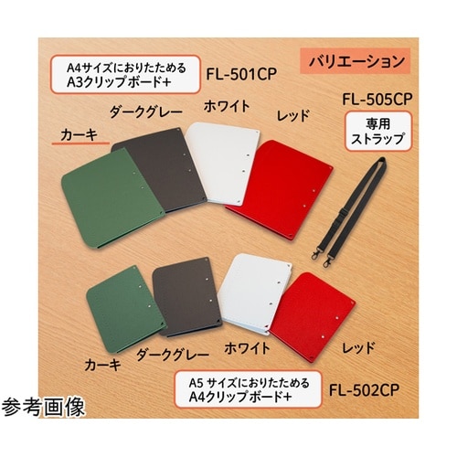 �`�R�@�N���b�v�{�[�h�{