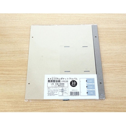 �j�`�y�`�q�t�@�|�P�b�g�A���o���@�֑䎆�@