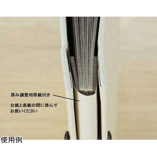 �j�`�y�`�q�t�@�|�P�b�g�A���o���@�֑䎆�@