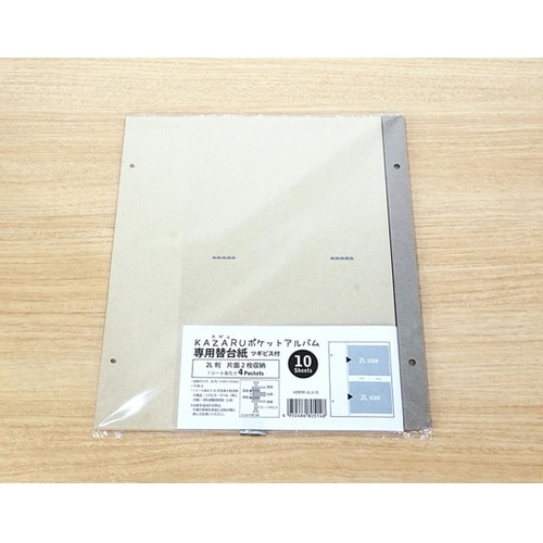 �j�`�y�`�q�t�@�|�P�b�g�A���o���@�֑䎆�@