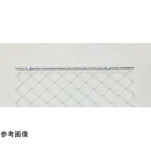 ランバスメッシュ用フック/補強棒