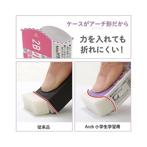 �A�[�`�����S��