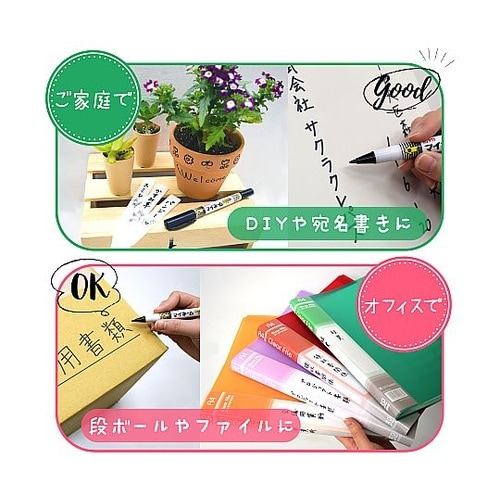 �}�C�l�[��