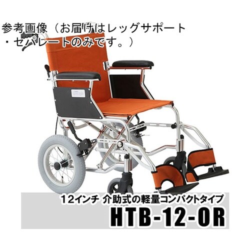 ���b�O�T�|�[�g�E�Z�p���[�g