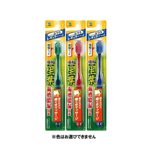 ���t�@�ɕ��u���V