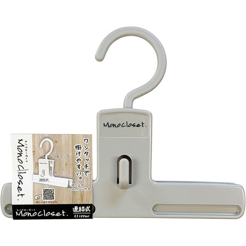 �{�g���N���b�p�[