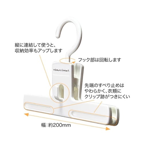 �{�g���N���b�p�[