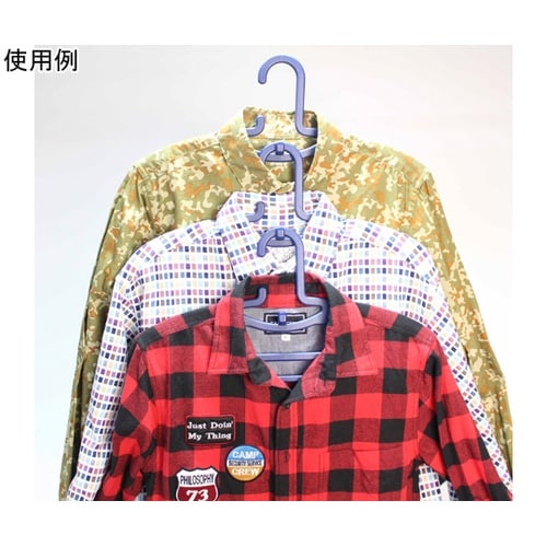 連結ハンガー リーウェイ フリーウェア