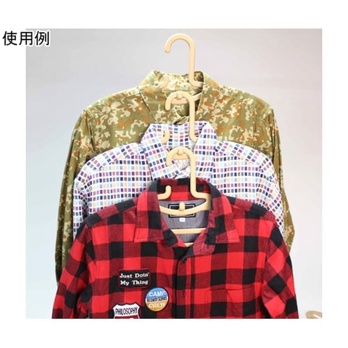 連結ハンガー リーウェイ フリーウェア