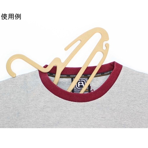 連結ハンガー リーウェイ フリーウェア