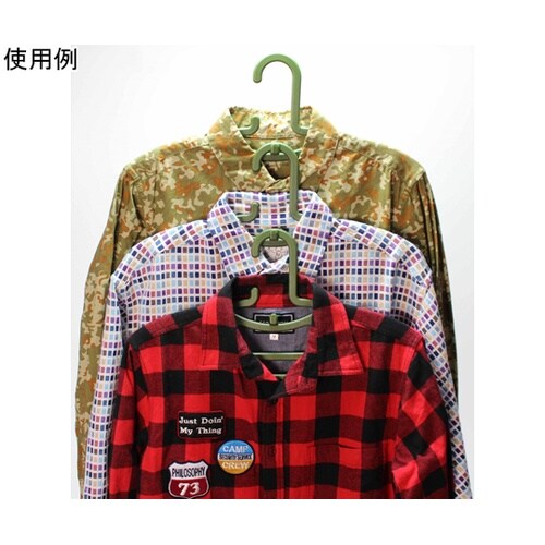 連結ハンガー リーウェイ フリーウェア