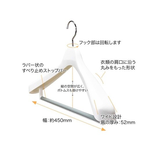 �X�[�c�n���K�[�X�g�b�v�S�T�@���S�T�����@