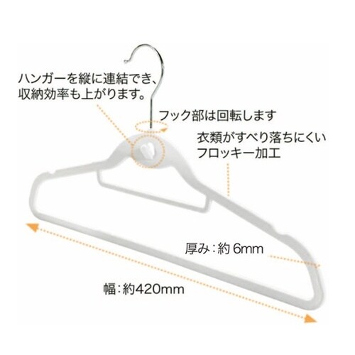 �V���c�n���K�[�@���S�Q�����@�t���b�L�[�@