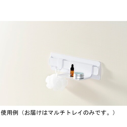 �����C���[�@�q���[�o�X�v���X