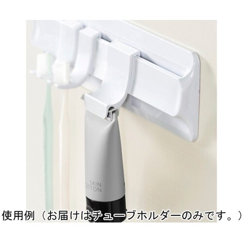 �����C���[�@�q���[�o�X�v���X