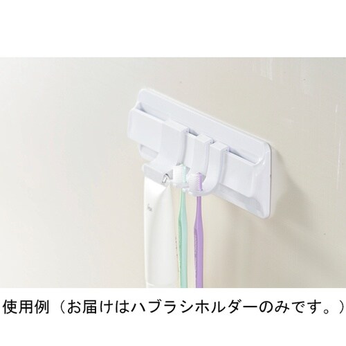 �����C���[�@�q���[�o�X�v���X