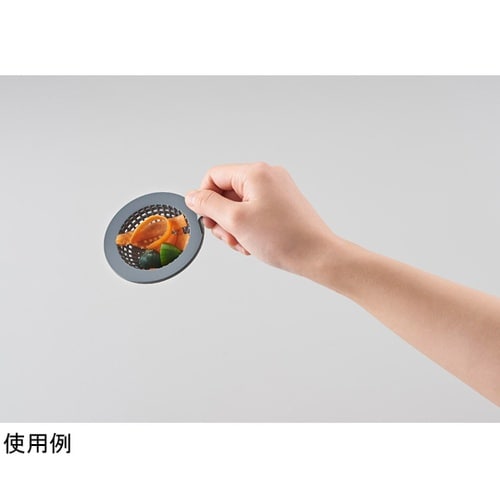 ごみ受け 流し用