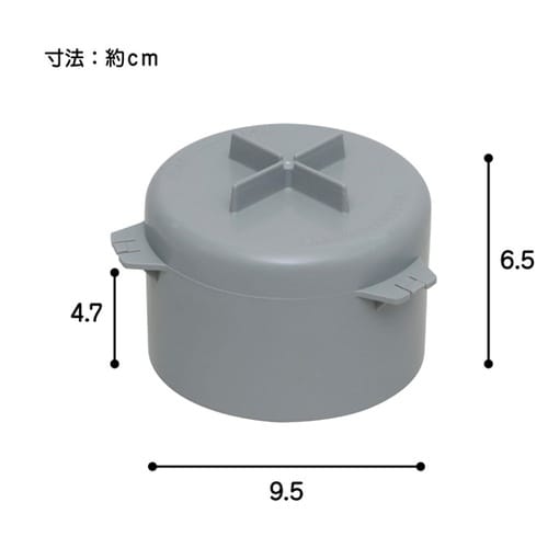 防臭ワン 十字型