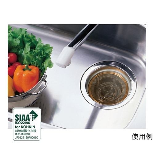 �R�ۋ�Č��S�~��