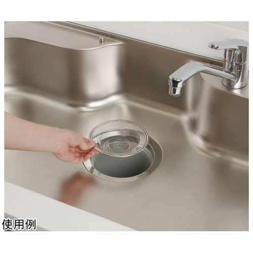 �X�e�����X�S�~��