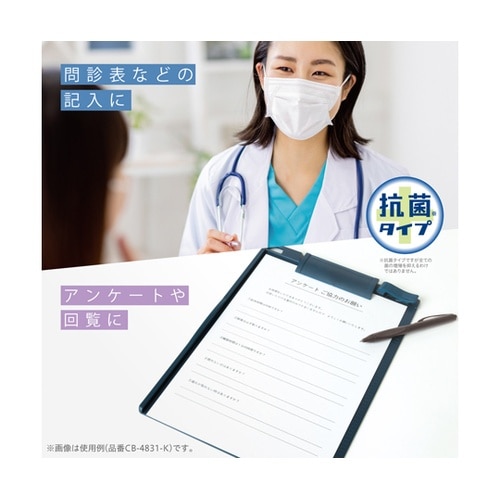 �N���b�v�{�[�h�`�S�^�e�^�R�ۃ^�C�v�@�����̓}�O�l�b�g�t