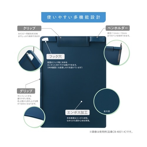 �N���b�v�{�[�h�`�S�^�e�^�R�ۃ^�C�v�@�����̓}�O�l�b�g�t